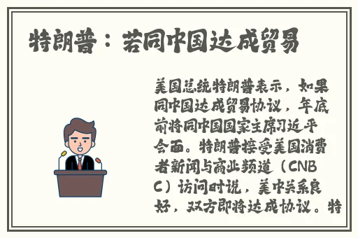 404黄台软件禁用APP入口大全