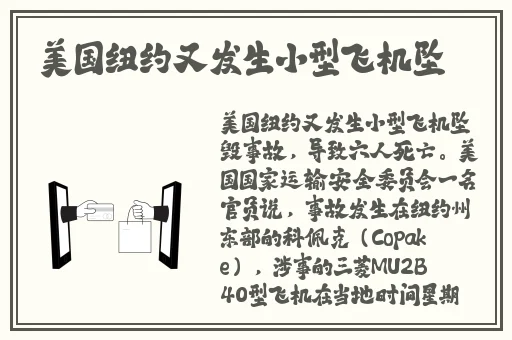 精品国产18久久久久久