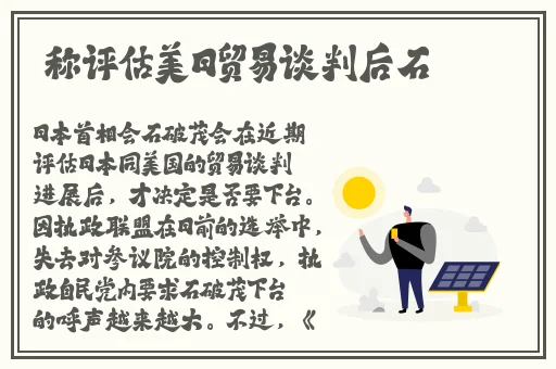 免费久久99精品国产婷婷六月