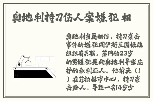 小sb是不是又欠c了