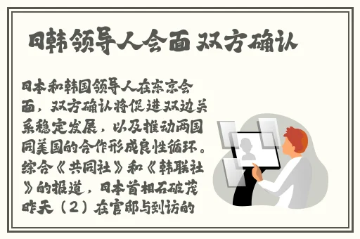 今日吃瓜事件黑料不打烊