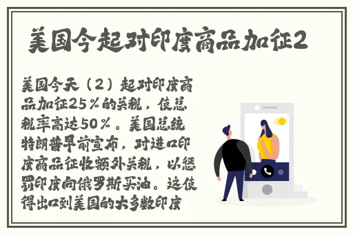 亚欧乱码卡一卡二卡新