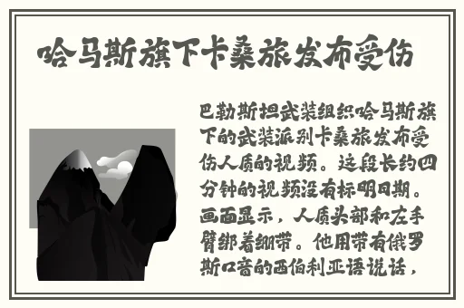 51吃瓜网 - 免费吃瓜 黑料泄密 爆料曝光 独家揭秘